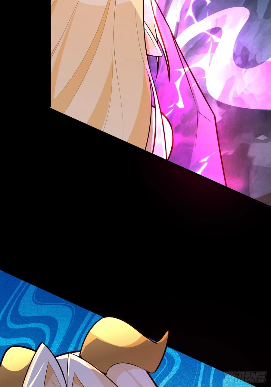 我！天命反派摆成了正道老祖 - 36—乌升克苏鲁化！ - 第26张图