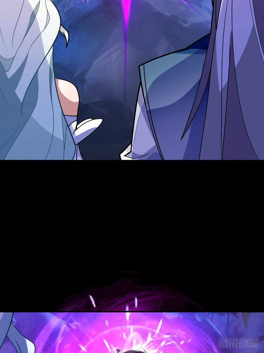 我！天命反派摆成了正道老祖 - 36—乌升克苏鲁化！ - 第15张图