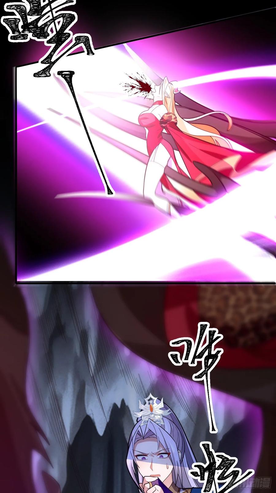 我！天命反派摆成了正道老祖 - 36—乌升克苏鲁化！ - 第39张图