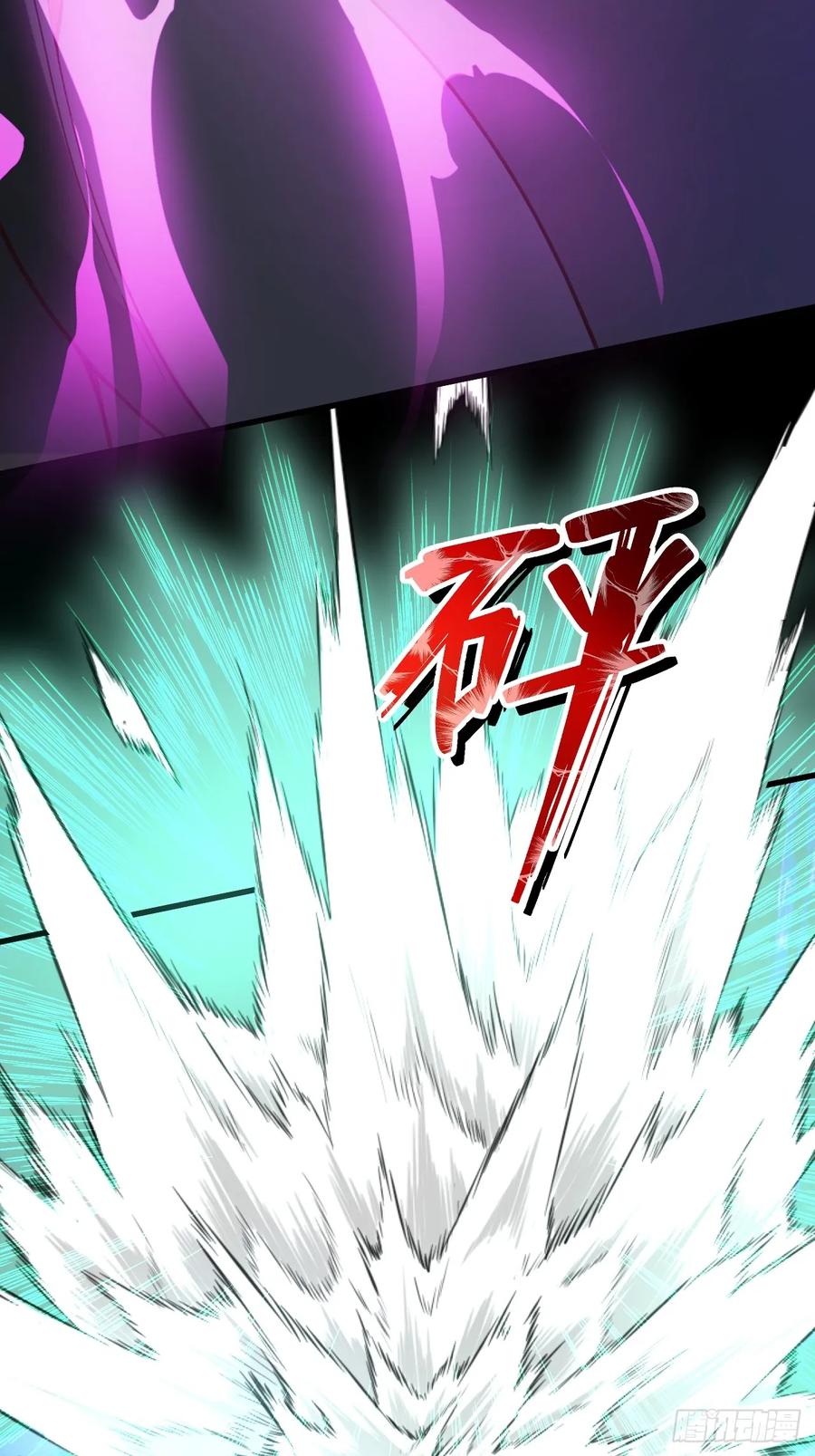 我！天命反派摆成了正道老祖 - 36—乌升克苏鲁化！ - 第60张图