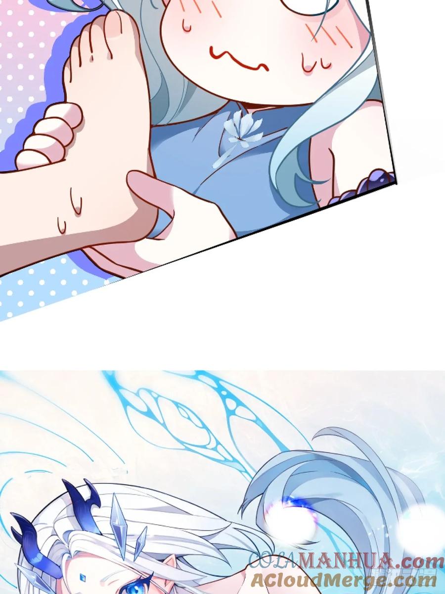 我！天命反派摆成了正道老祖 - 1-史上最摆烂男主！ - 第117张图