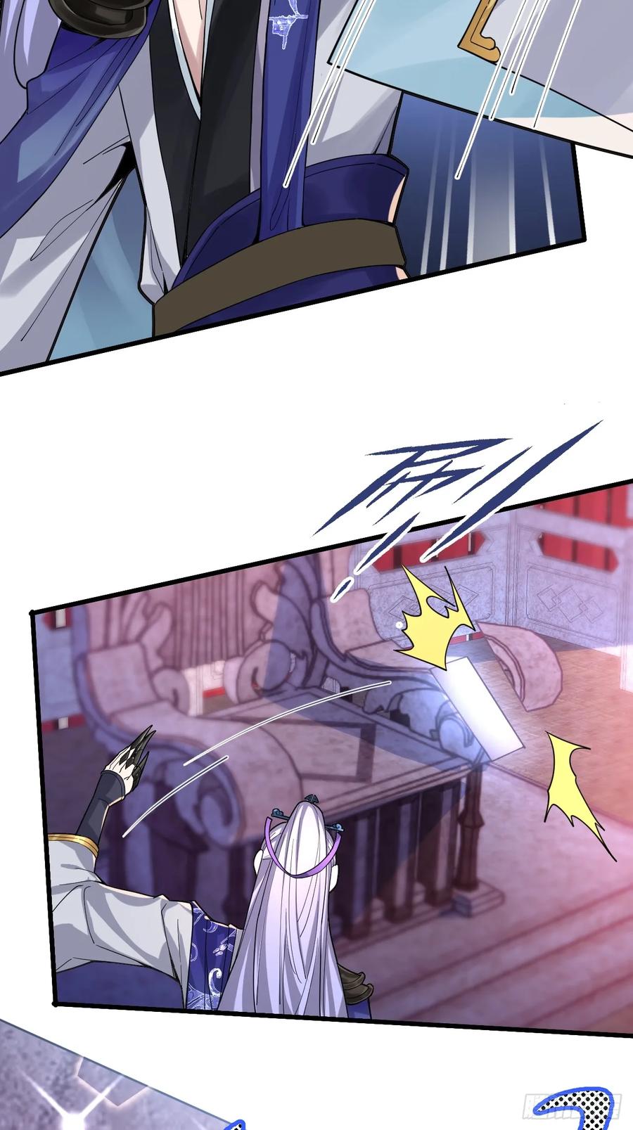 我！天命反派摆成了正道老祖 - 1-史上最摆烂男主！ - 第24张图