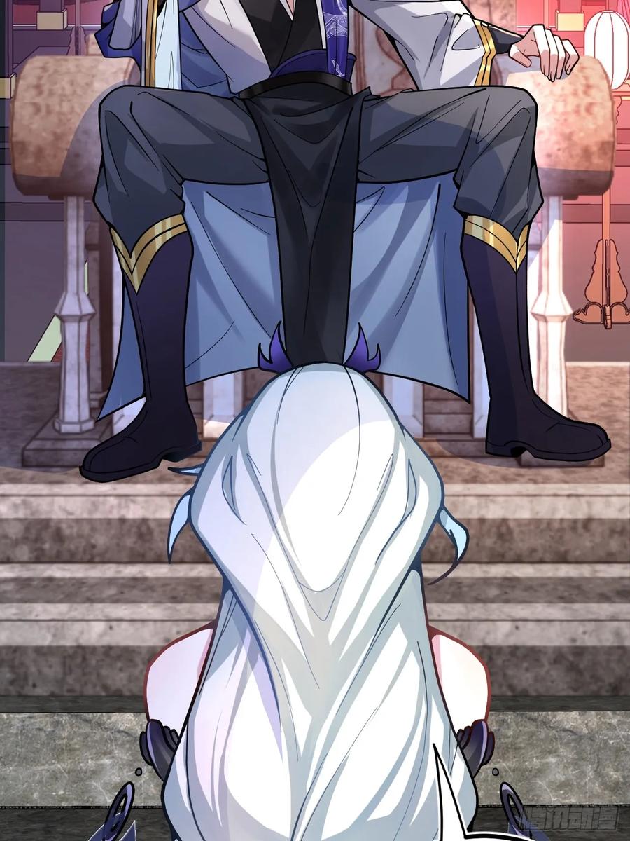 我！天命反派摆成了正道老祖 - 1-史上最摆烂男主！ - 第83张图