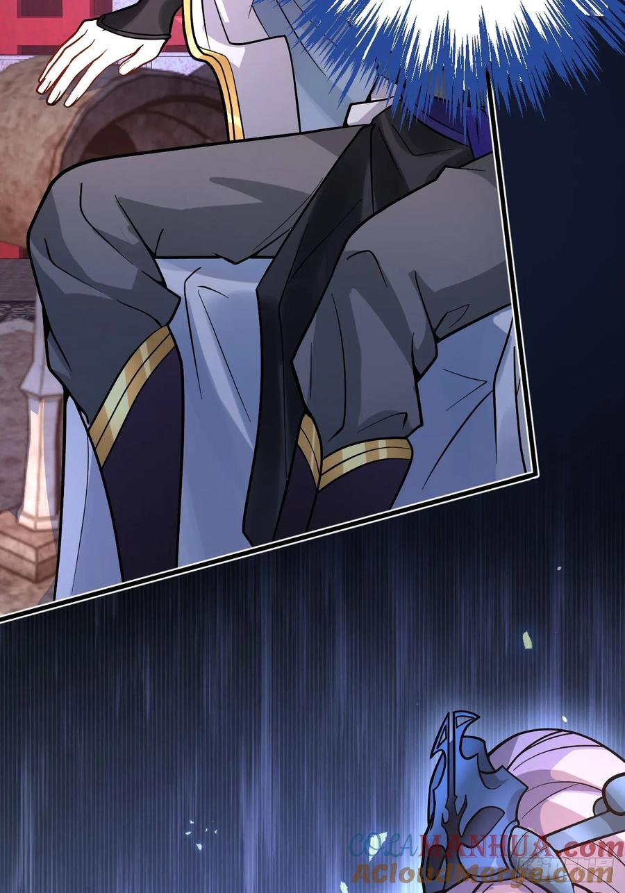 我！天命反派摆成了正道老祖 - 1-史上最摆烂男主！ - 第93张图