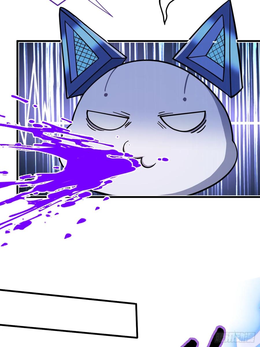 我！天命反派摆成了正道老祖 - 1-史上最摆烂男主！ - 第50张图