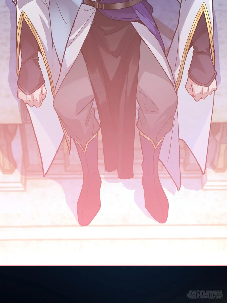 我！天命反派摆成了正道老祖 - 1-史上最摆烂男主！ - 第15张图