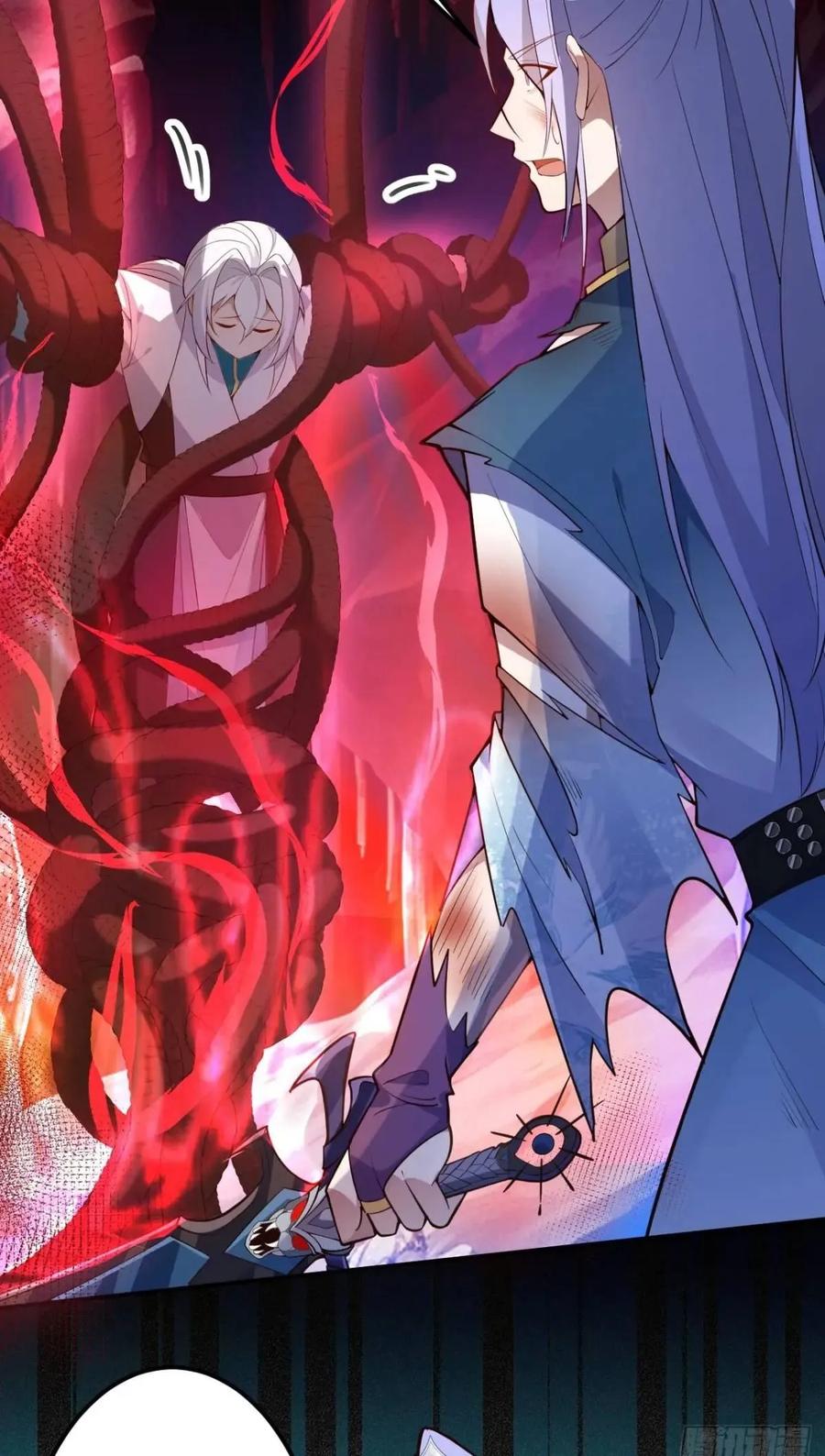 我！天命反派摆成了正道老祖 - 37-男主大危机！ - 第50张图