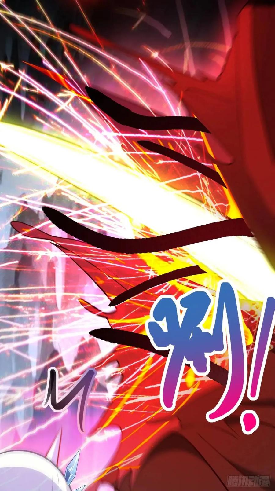 我！天命反派摆成了正道老祖 - 37-男主大危机！ - 第54张图