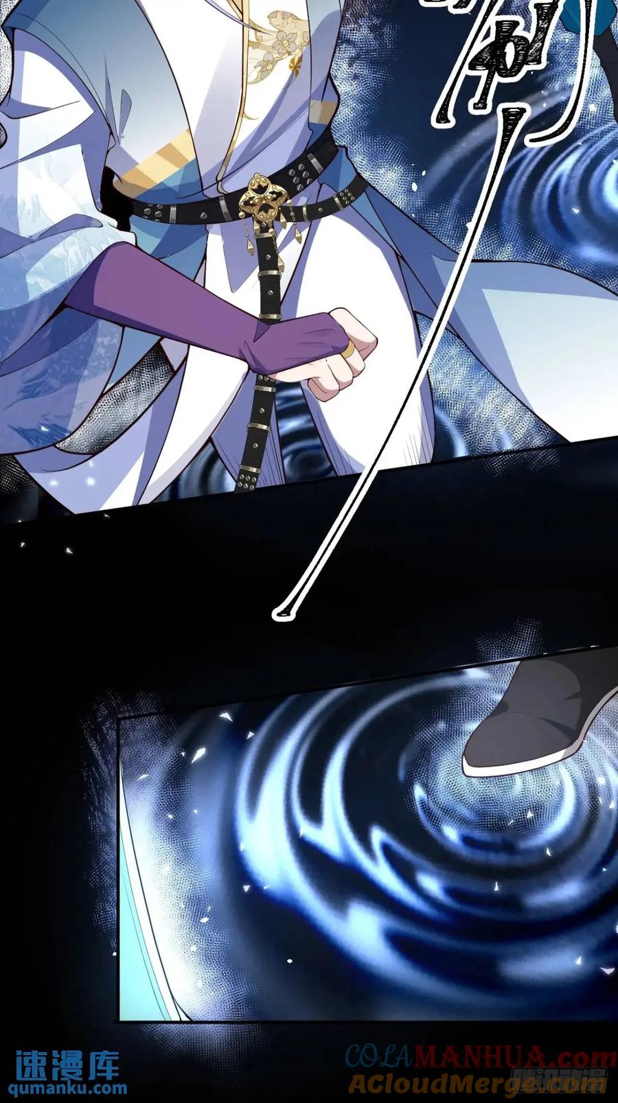 我！天命反派摆成了正道老祖 - 37-男主大危机！ - 第40张图