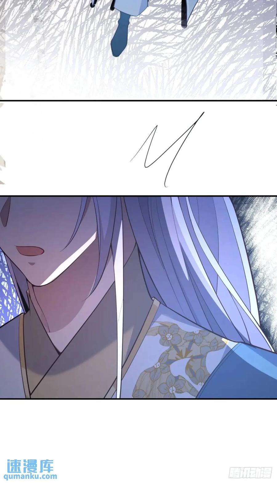 我！天命反派摆成了正道老祖 - 37-男主大危机！ - 第23张图