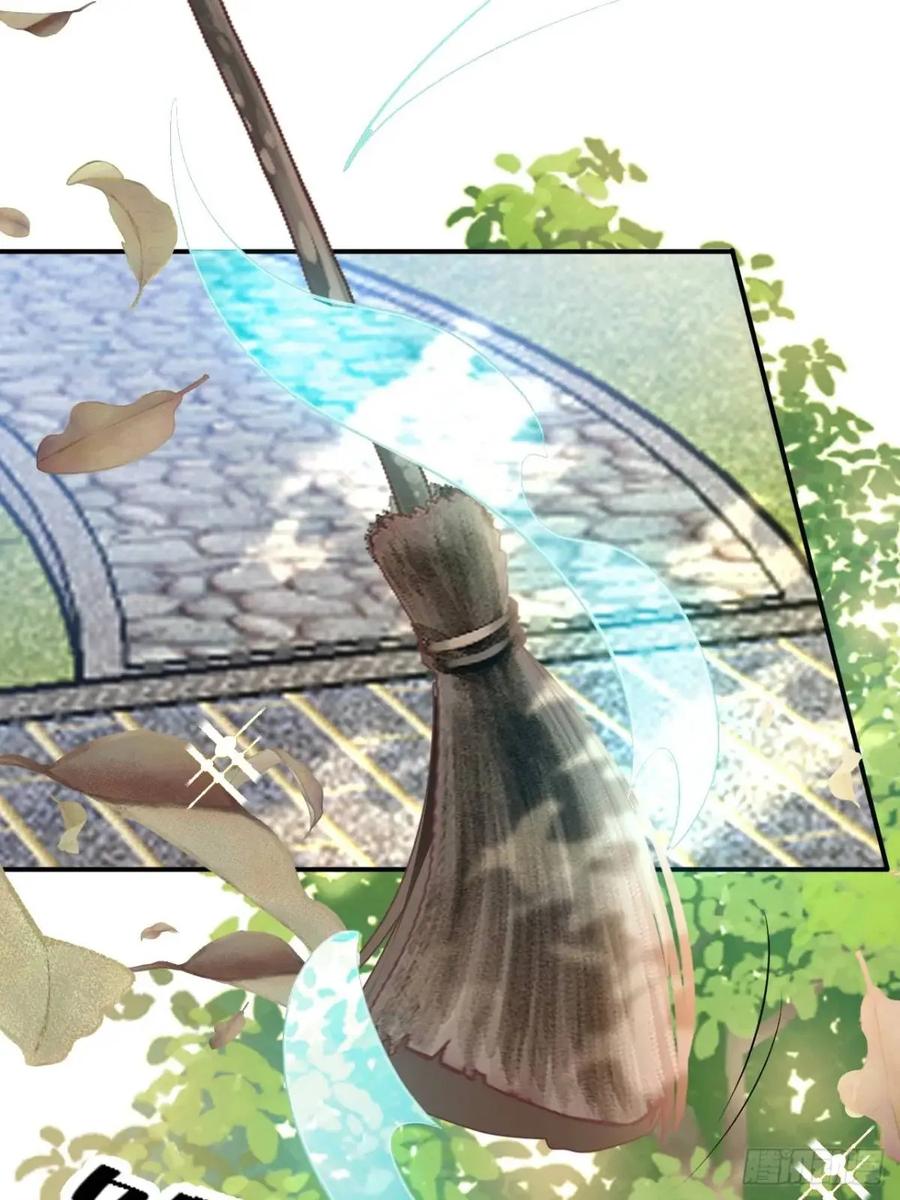 我！天命反派摆成了正道老祖 - 38-系统要你死，你不得不死。 - 第12张图