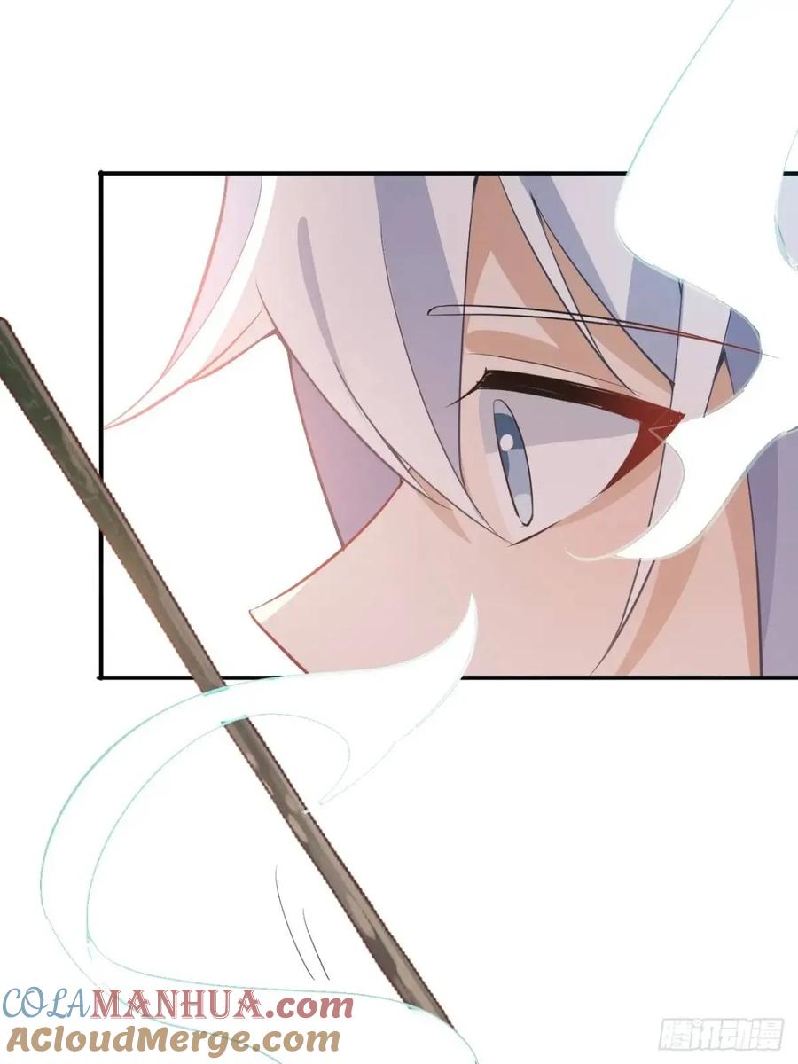 我！天命反派摆成了正道老祖 - 38-系统要你死，你不得不死。 - 第10张图