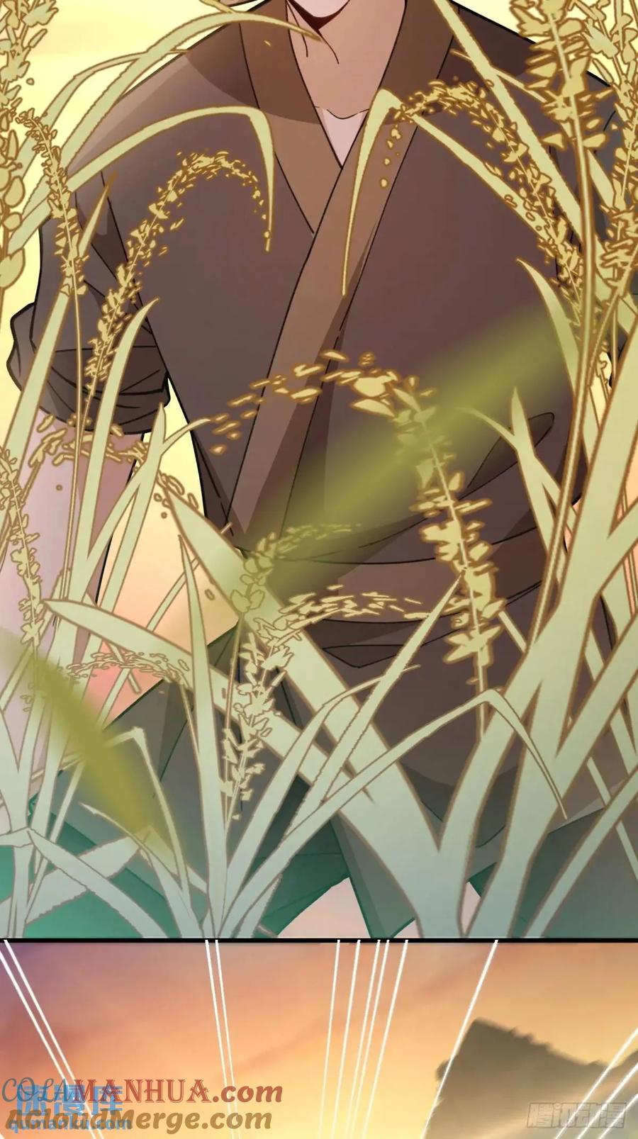 我！天命反派摆成了正道老祖 - 38-系统要你死，你不得不死。 - 第34张图