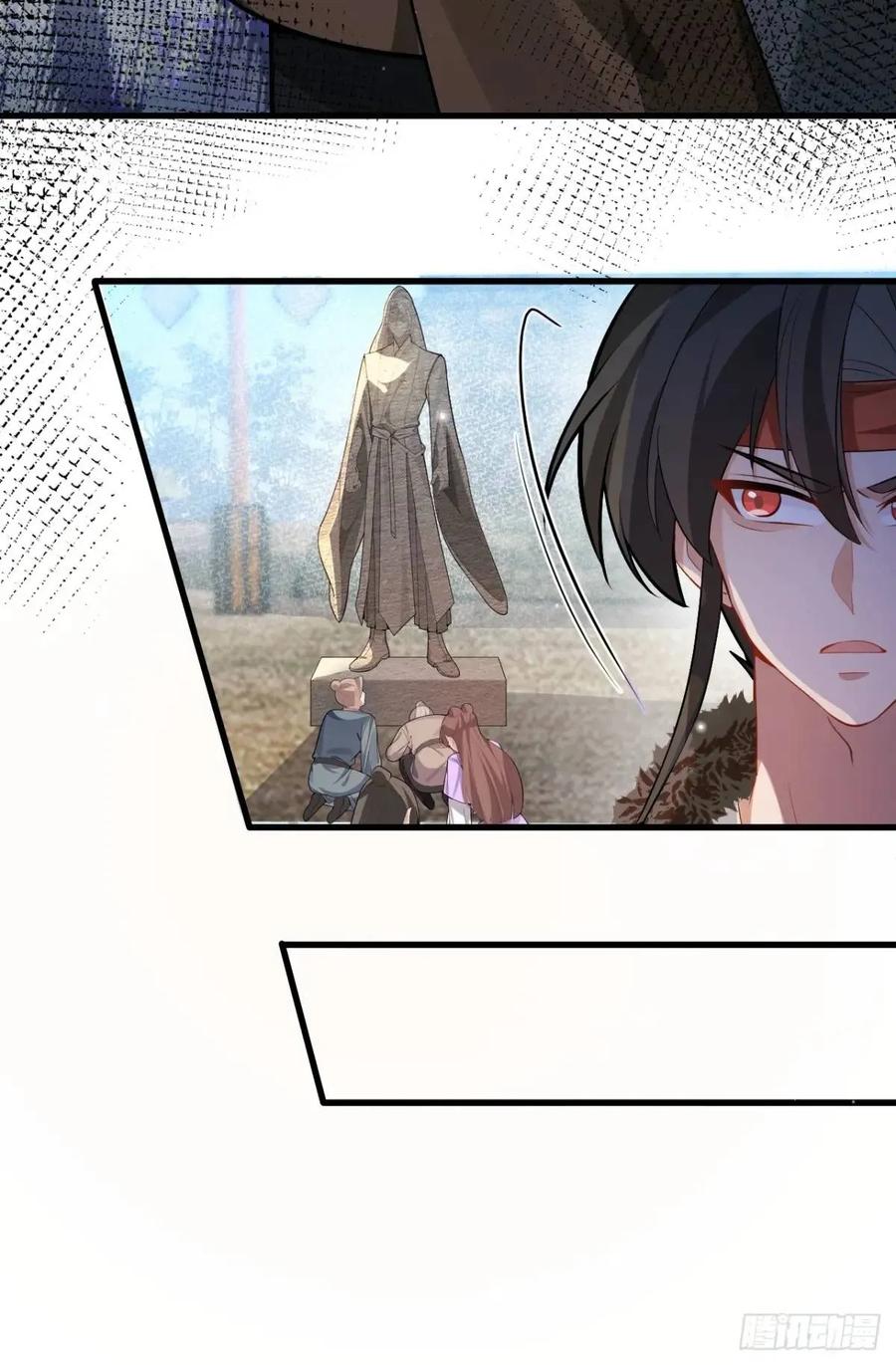 我！天命反派摆成了正道老祖 - 38-系统要你死，你不得不死。 - 第62张图