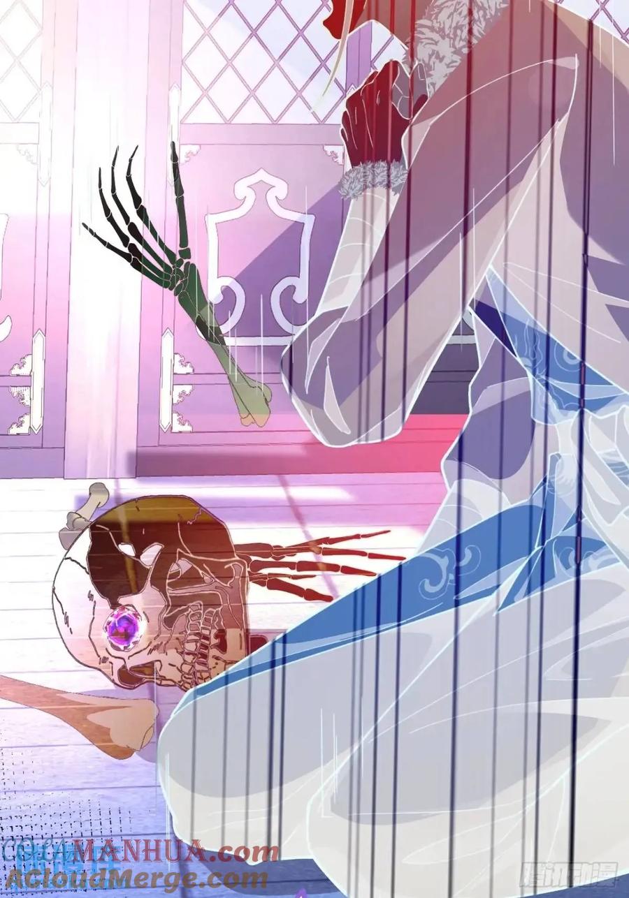 我！天命反派摆成了正道老祖 - 41-半人半鬼的李傲天！ - 第48张图