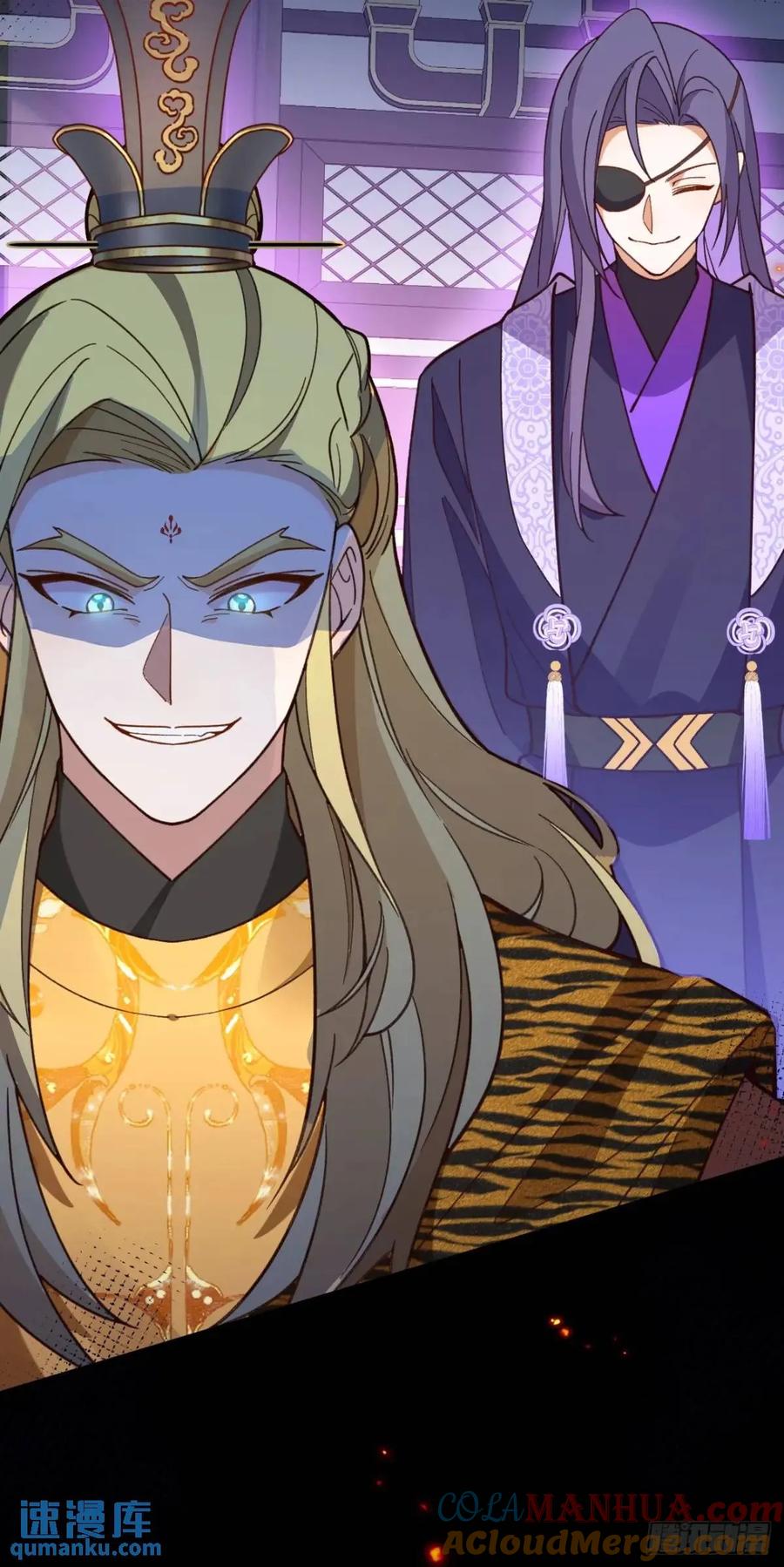 我！天命反派摆成了正道老祖 - 41-半人半鬼的李傲天！ - 第60张图