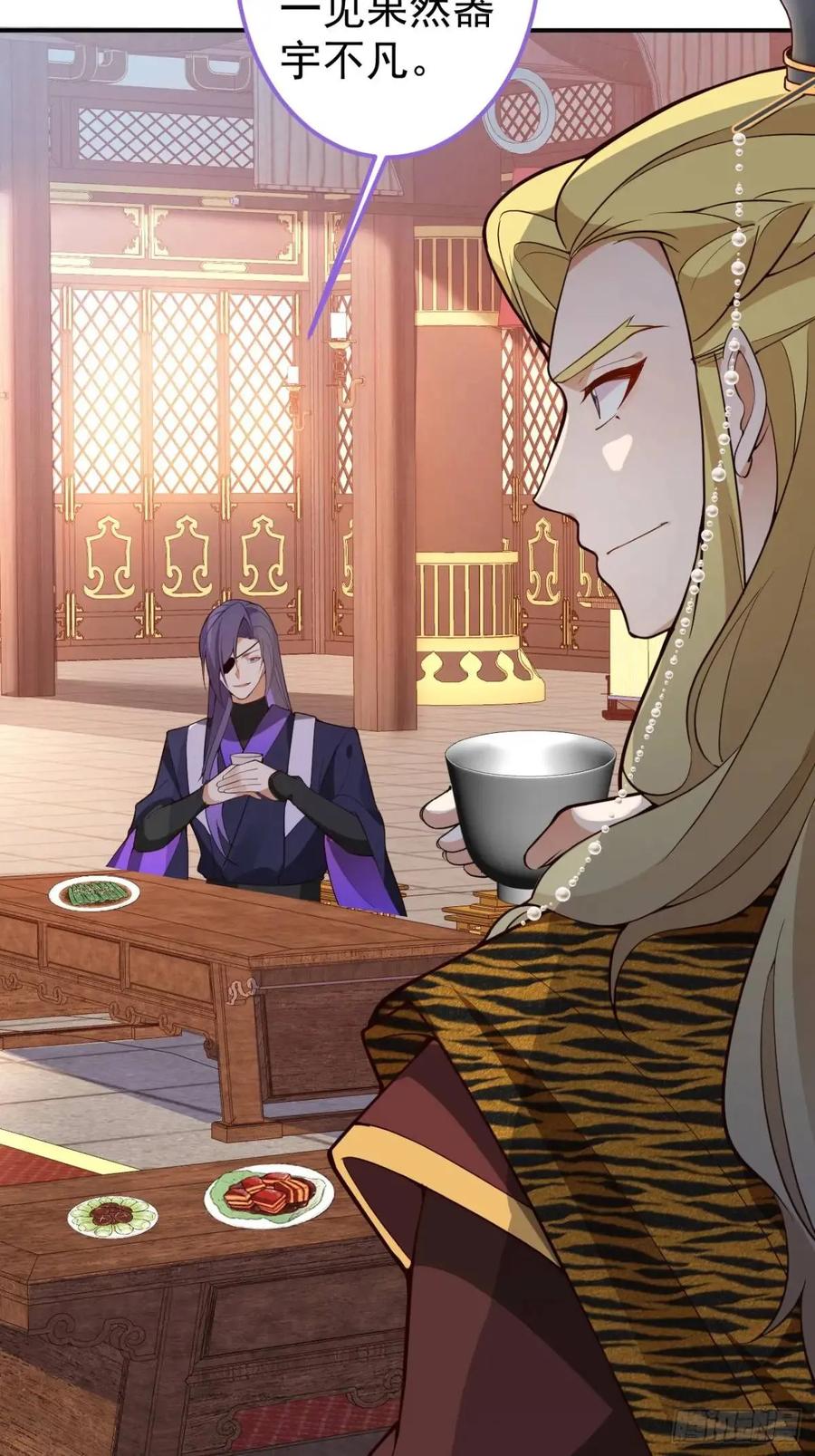 我！天命反派摆成了正道老祖 - 41-半人半鬼的李傲天！ - 第7张图