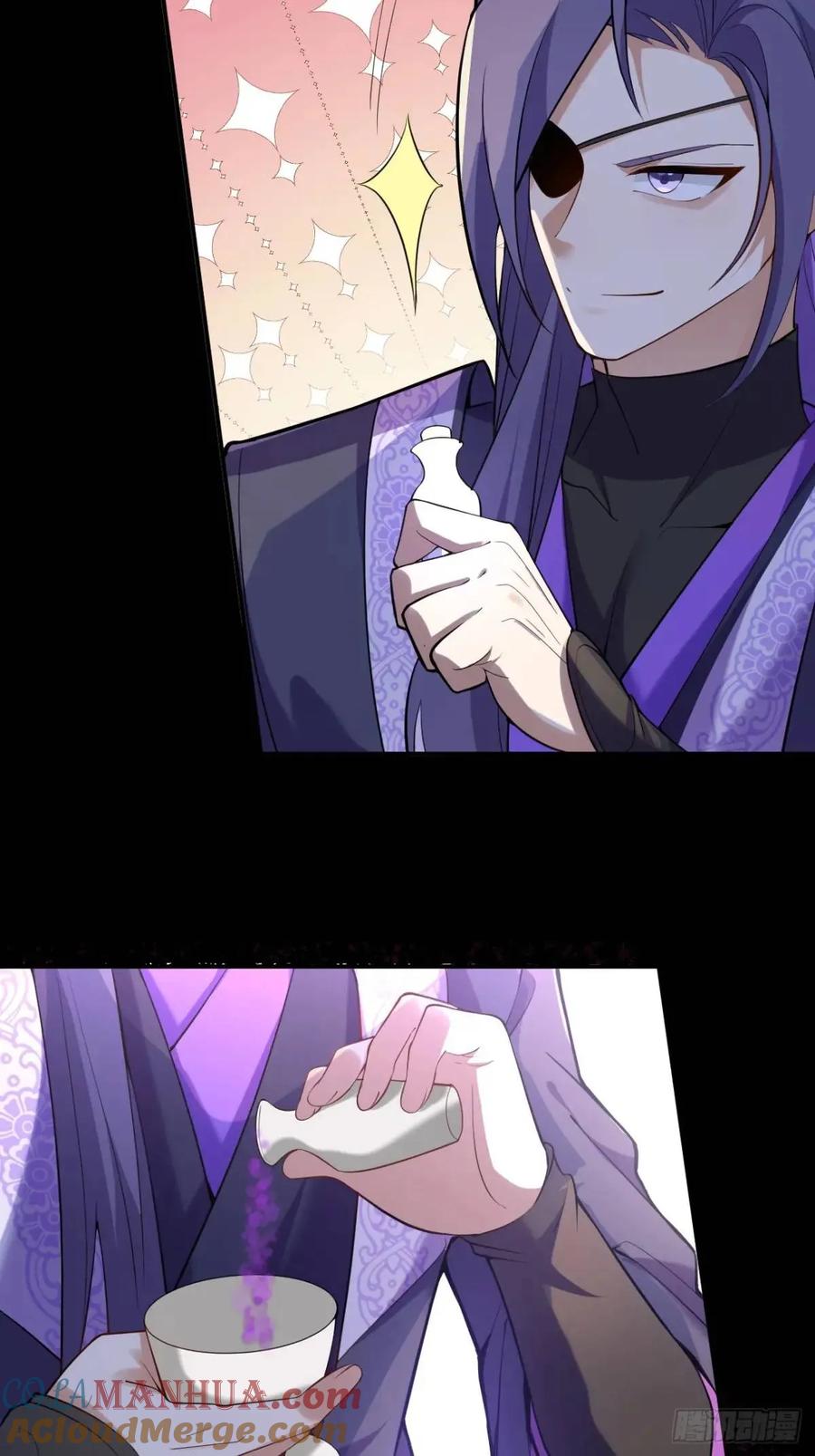 我！天命反派摆成了正道老祖 - 41-半人半鬼的李傲天！ - 第24张图