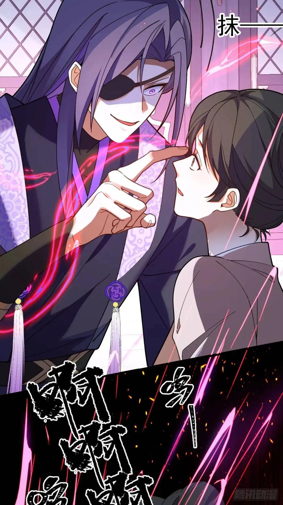 我！天命反派摆成了正道老祖 - 41-半人半鬼的李傲天！ - 第29张图