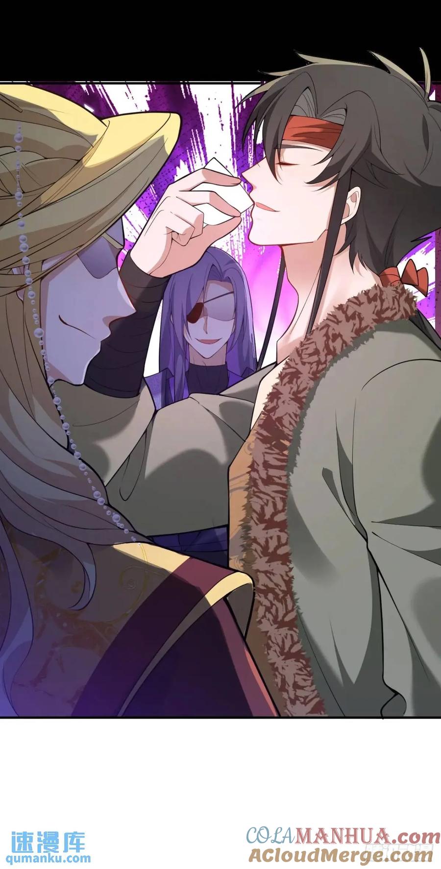 我！天命反派摆成了正道老祖 - 41-半人半鬼的李傲天！ - 第27张图