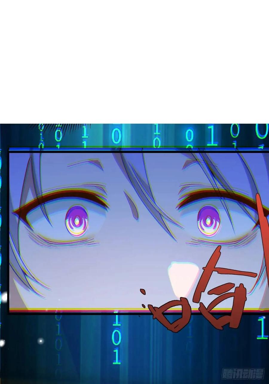 我！天命反派摆成了正道老祖 - 42-大战！ - 第78张图