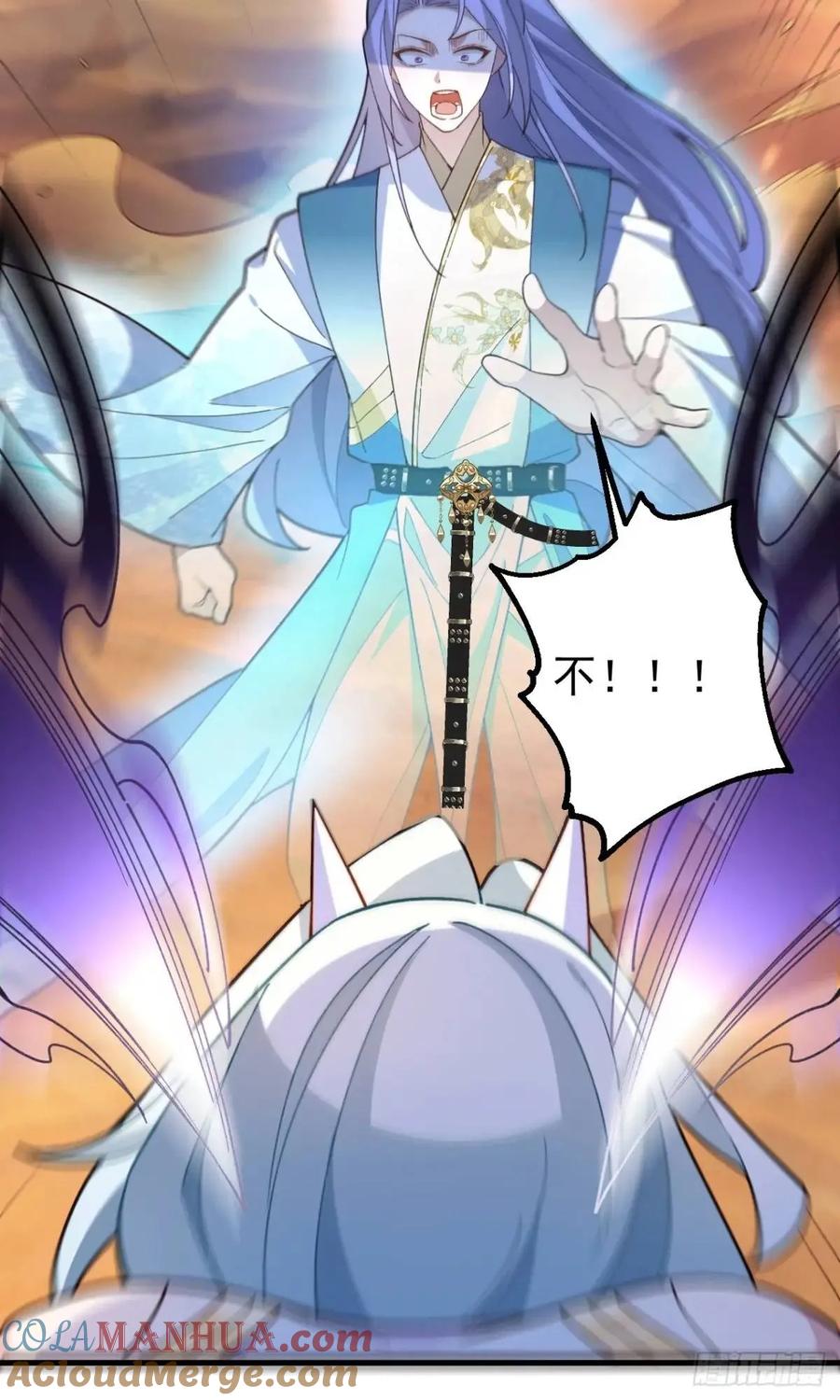 我！天命反派摆成了正道老祖 - 43-男主回归！ - 第54张图