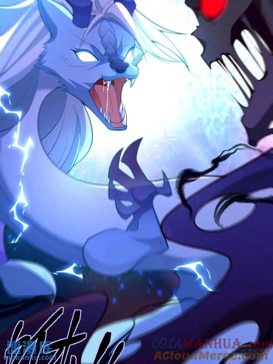 我！天命反派摆成了正道老祖 - 43-男主回归！ - 第42张图