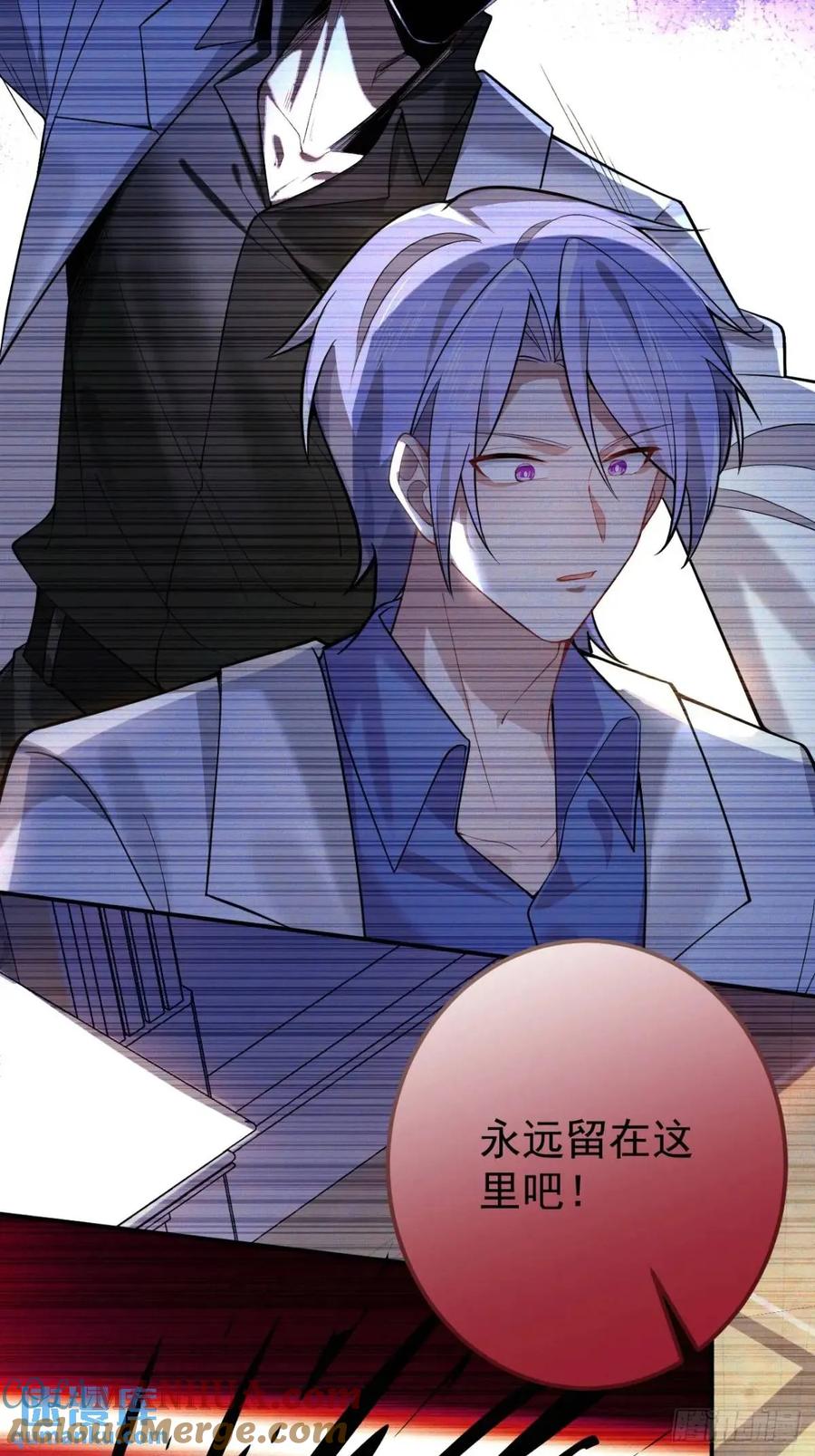 我！天命反派摆成了正道老祖 - 44-重生！ - 第13张图