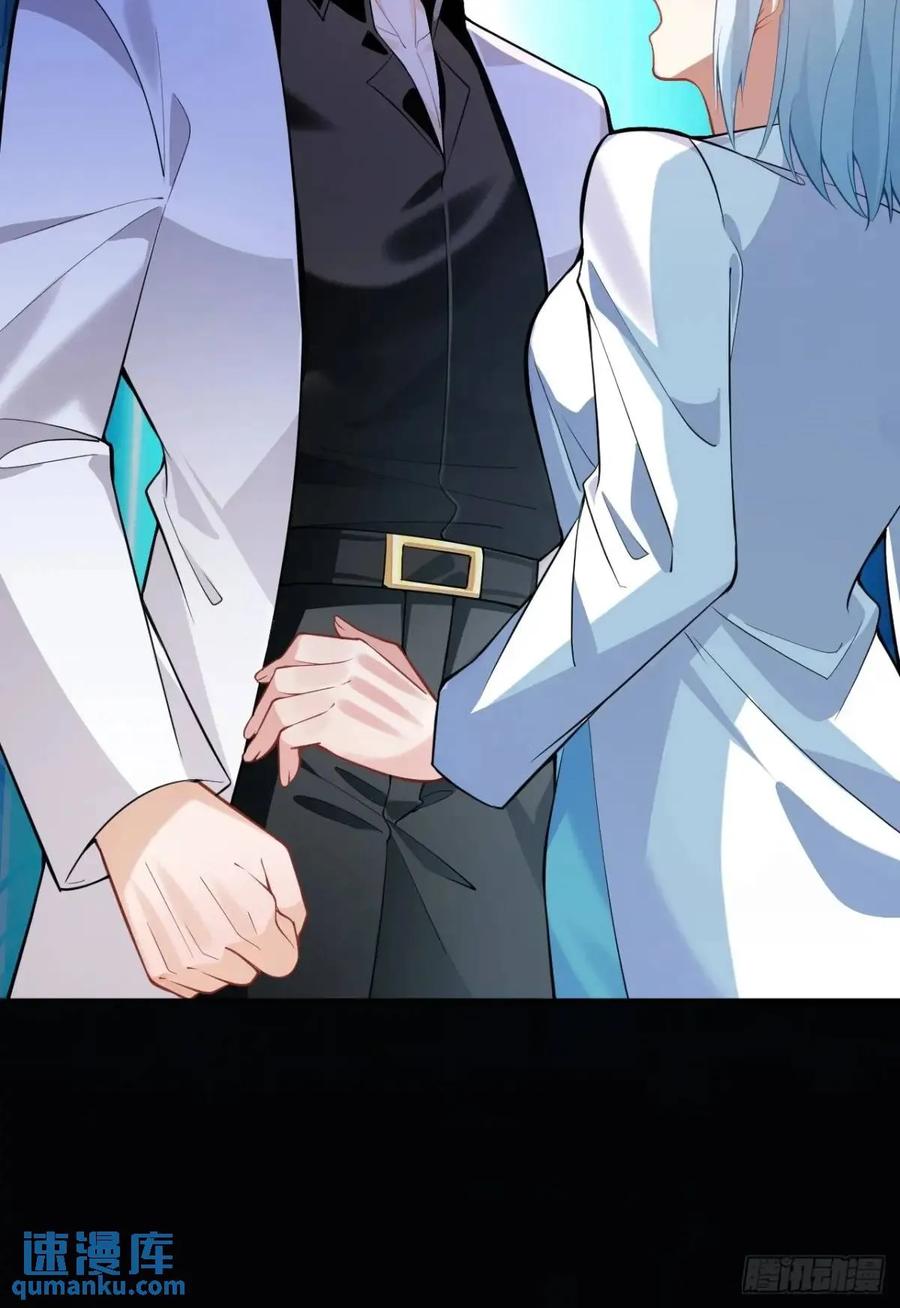 我！天命反派摆成了正道老祖 - 44-重生！ - 第60张图