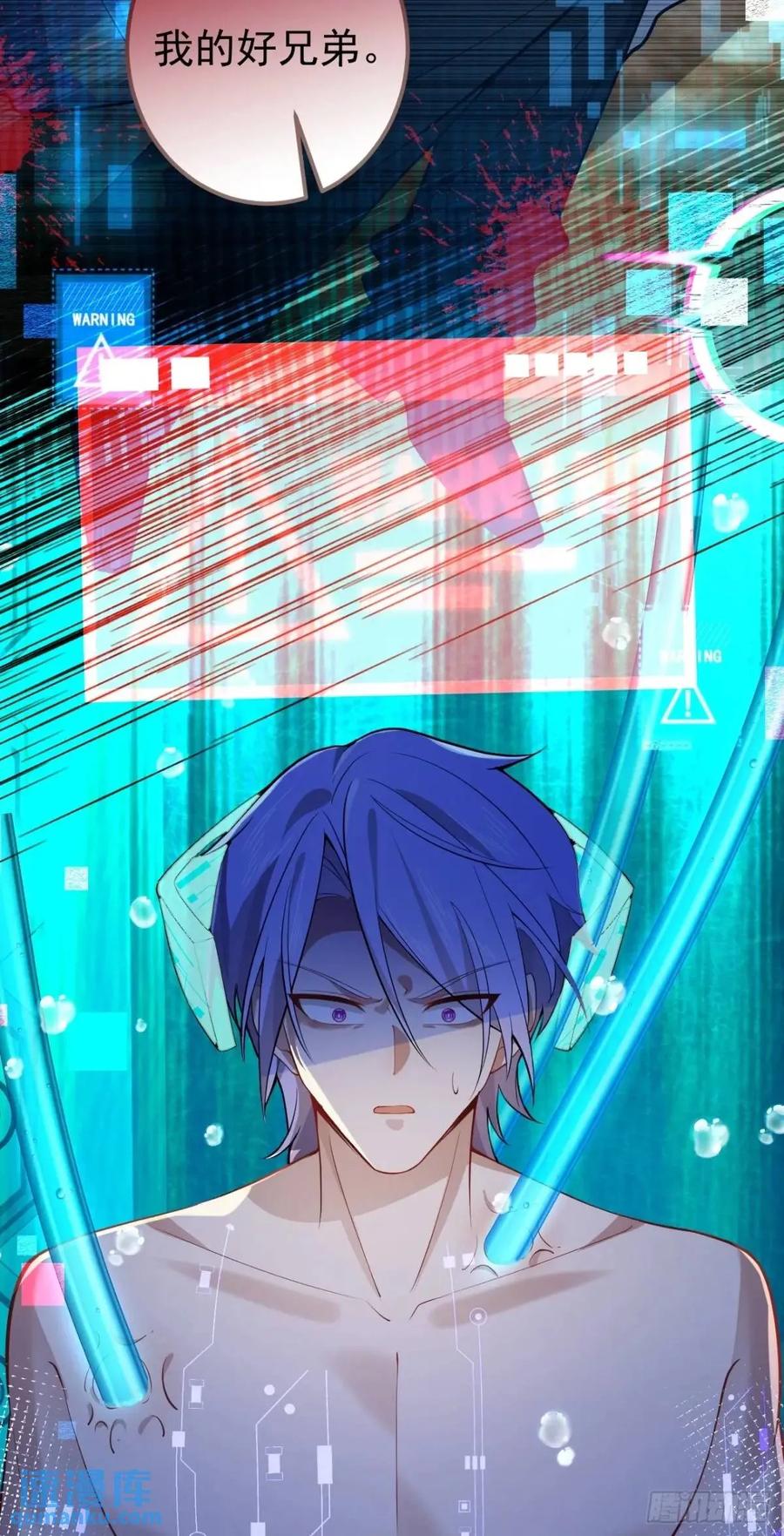 我！天命反派摆成了正道老祖 - 44-重生！ - 第15张图