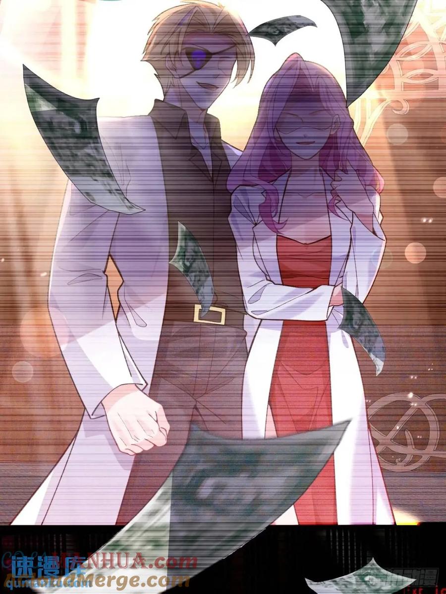 我！天命反派摆成了正道老祖 - 44-重生！ - 第34张图