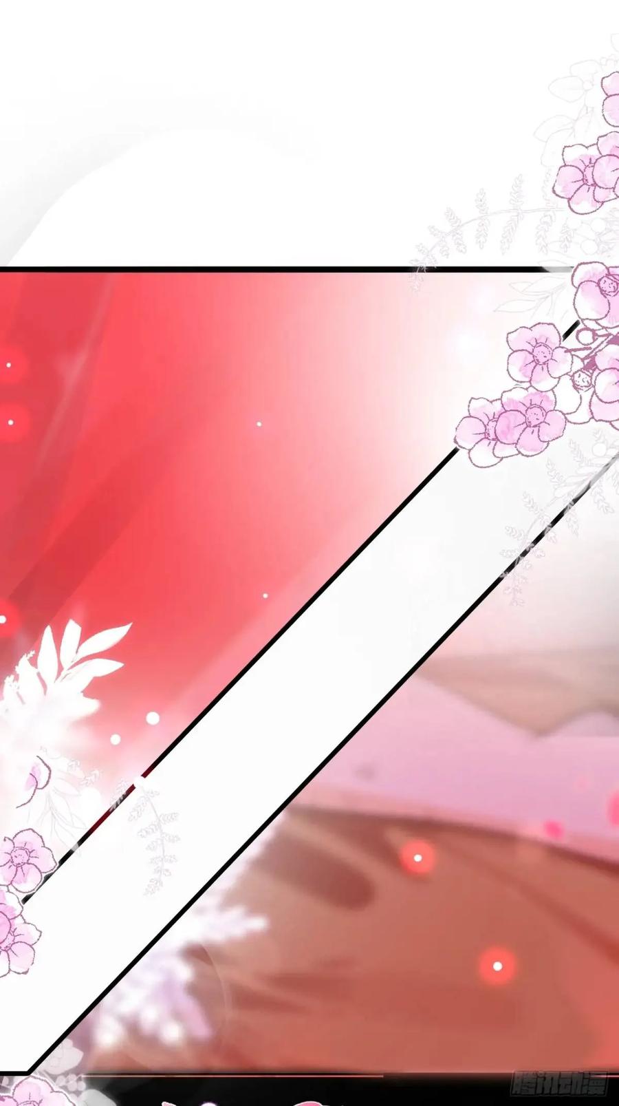 我！天命反派摆成了正道老祖 - 45-怡红院的交易！ - 第39张图