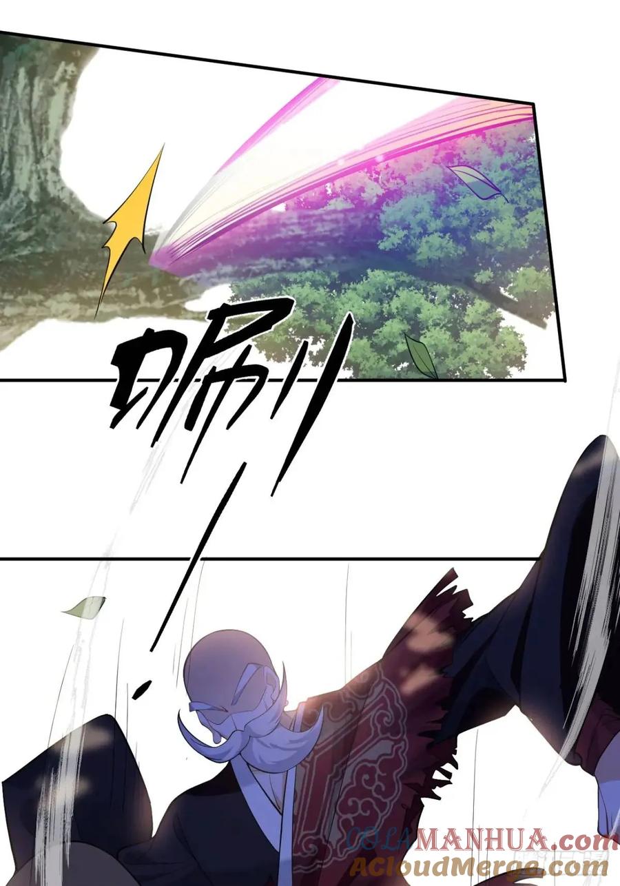 我！天命反派摆成了正道老祖 - 45-怡红院的交易！ - 第53张图