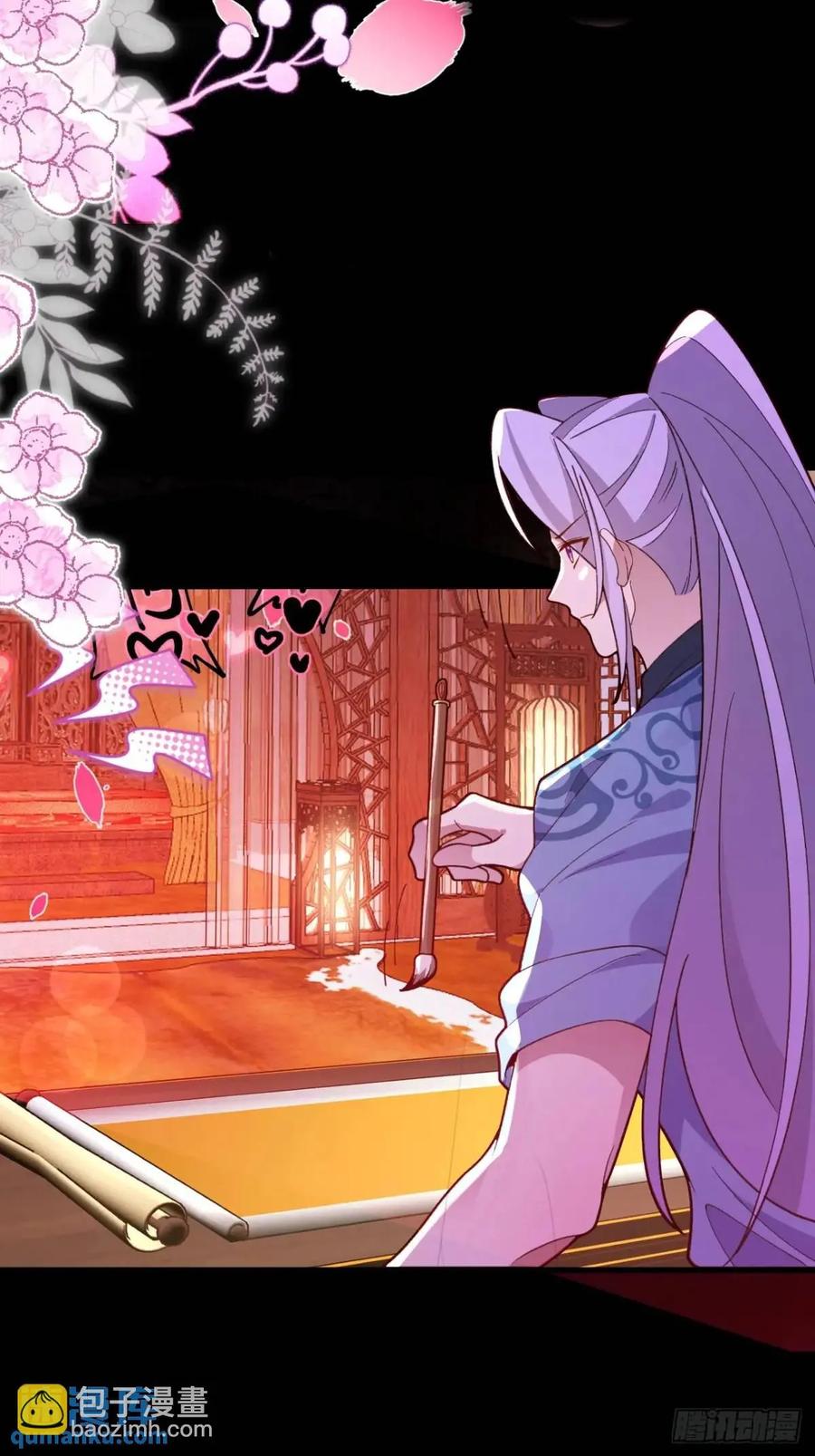 我！天命反派摆成了正道老祖 - 45-怡红院的交易！ - 第40张图