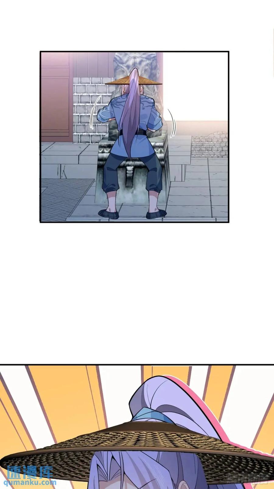 我！天命反派摆成了正道老祖 - 46-附身开启外挂新人生 - 第11张图