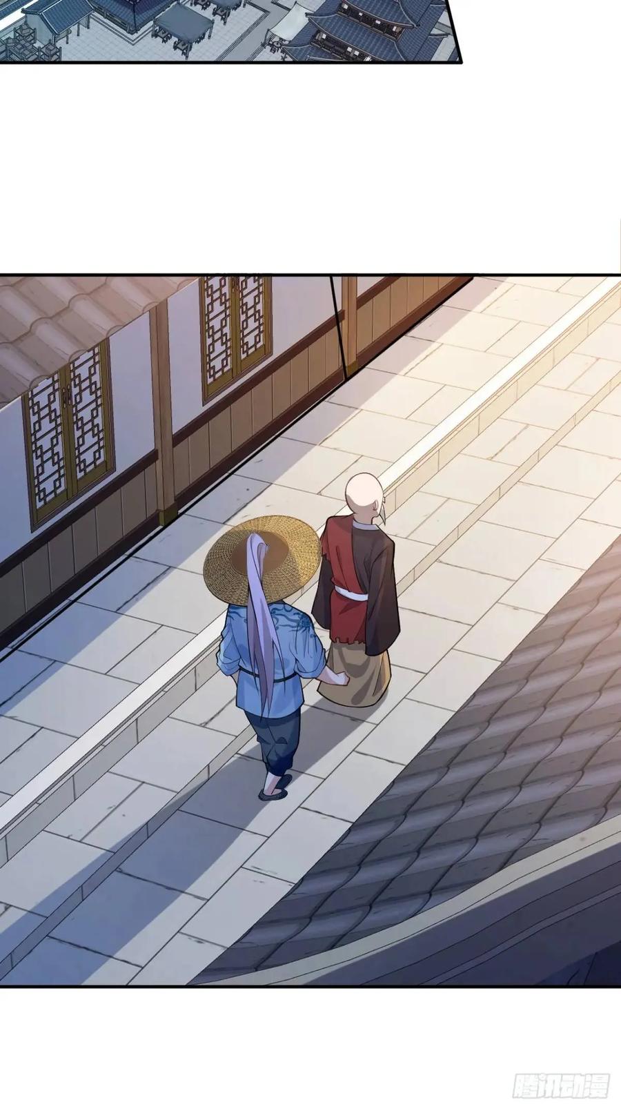 我！天命反派摆成了正道老祖 - 46-附身开启外挂新人生 - 第8张图