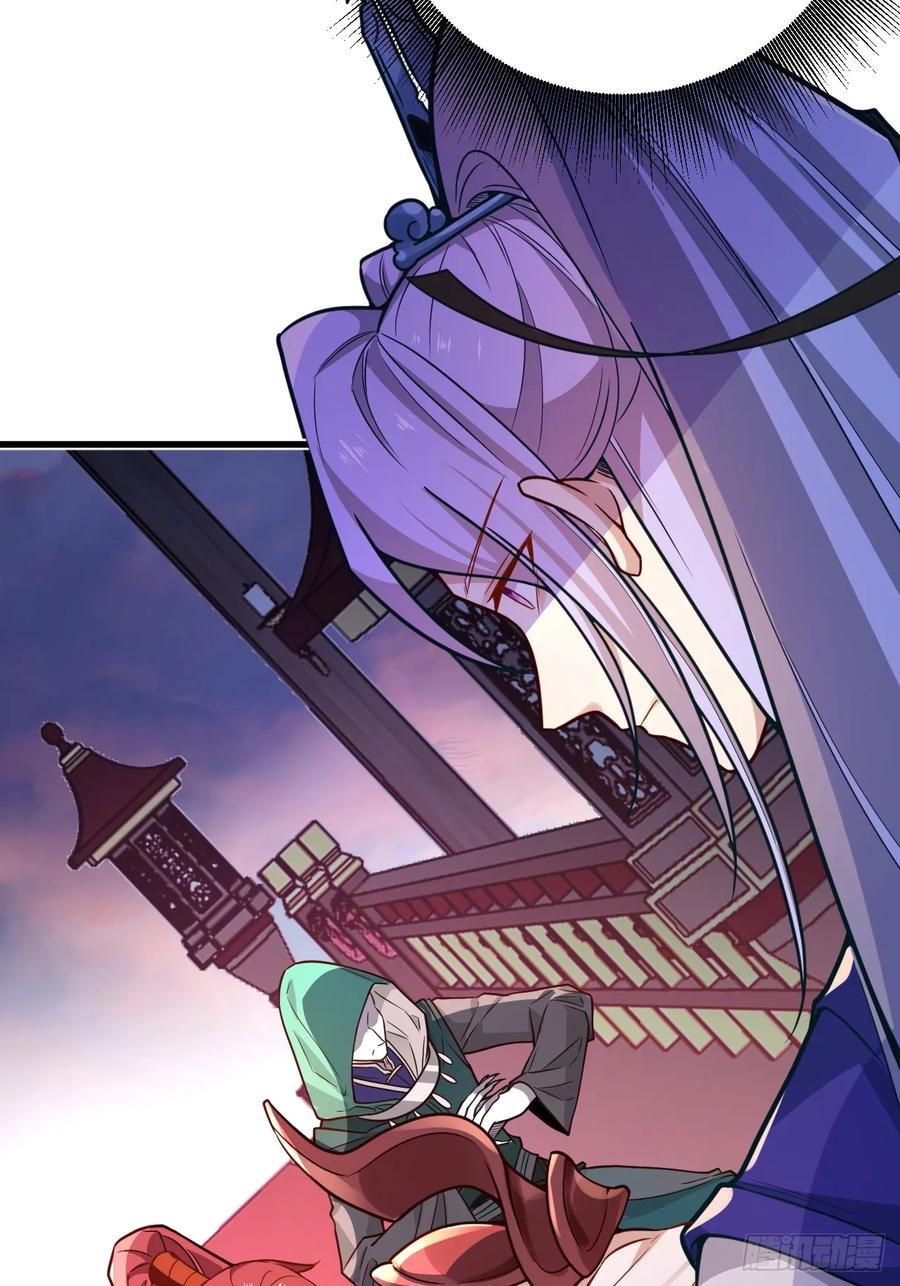 我！天命反派摆成了正道老祖 - 2-拒绝996我在系统搞双休！ - 第30张图