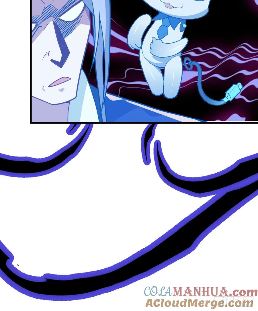 我！天命反派摆成了正道老祖 - 2-拒绝996我在系统搞双休！ - 第49张图