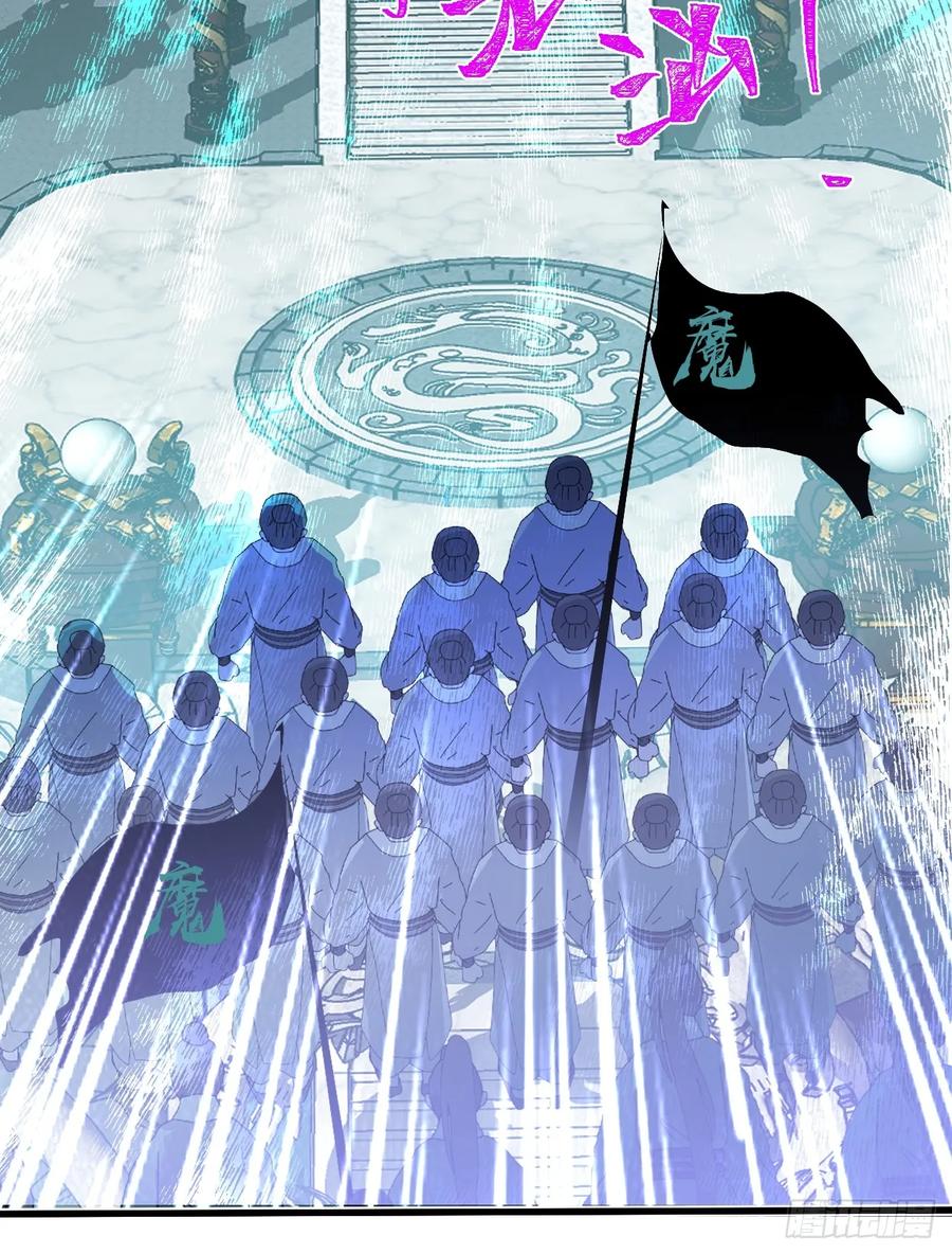 我！天命反派摆成了正道老祖 - 2-拒绝996我在系统搞双休！ - 第27张图