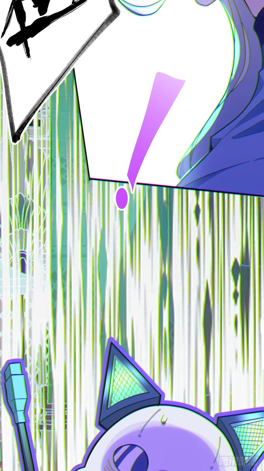 我！天命反派摆成了正道老祖 - 2-拒绝996我在系统搞双休！ - 第72张图