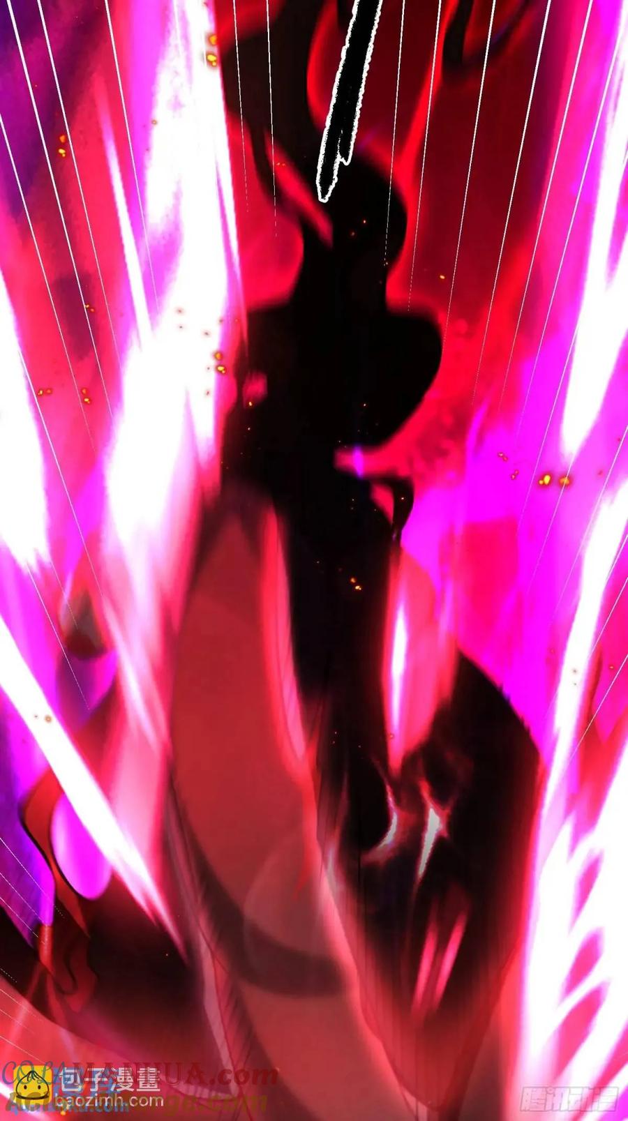 我！天命反派摆成了正道老祖 - 47-装逼招雷劈 - 第16张图