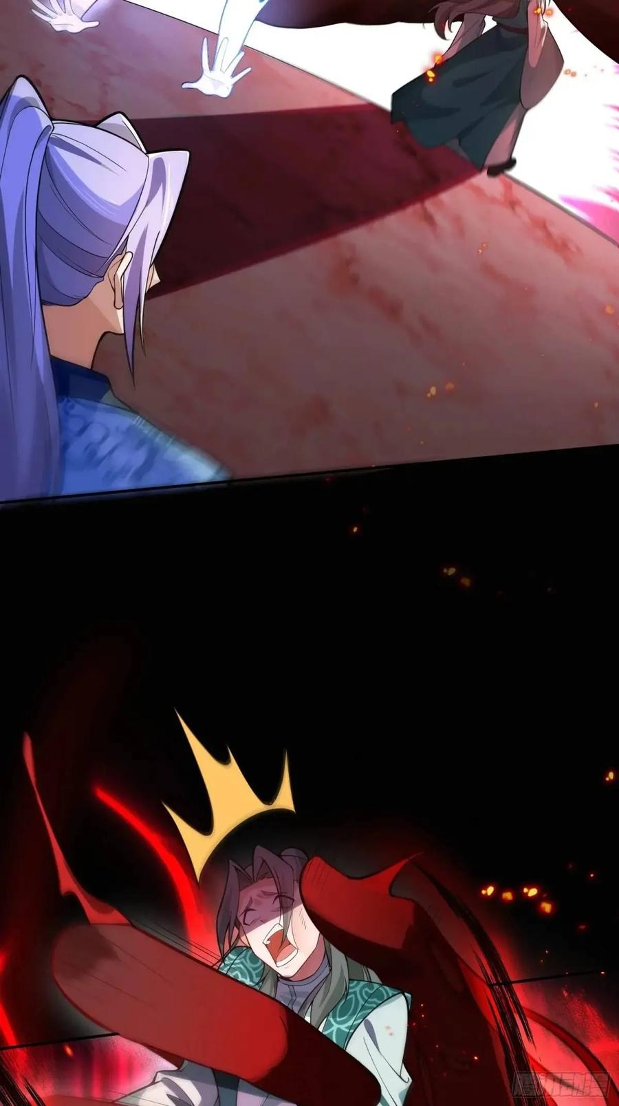 我！天命反派摆成了正道老祖 - 47-装逼招雷劈 - 第23张图