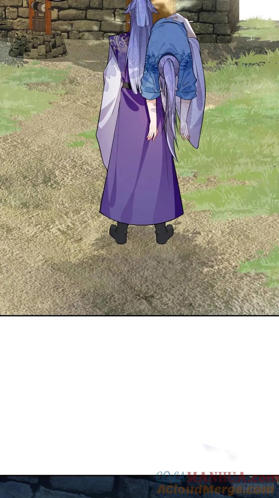 我！天命反派摆成了正道老祖 - 47-装逼招雷劈 - 第46张图