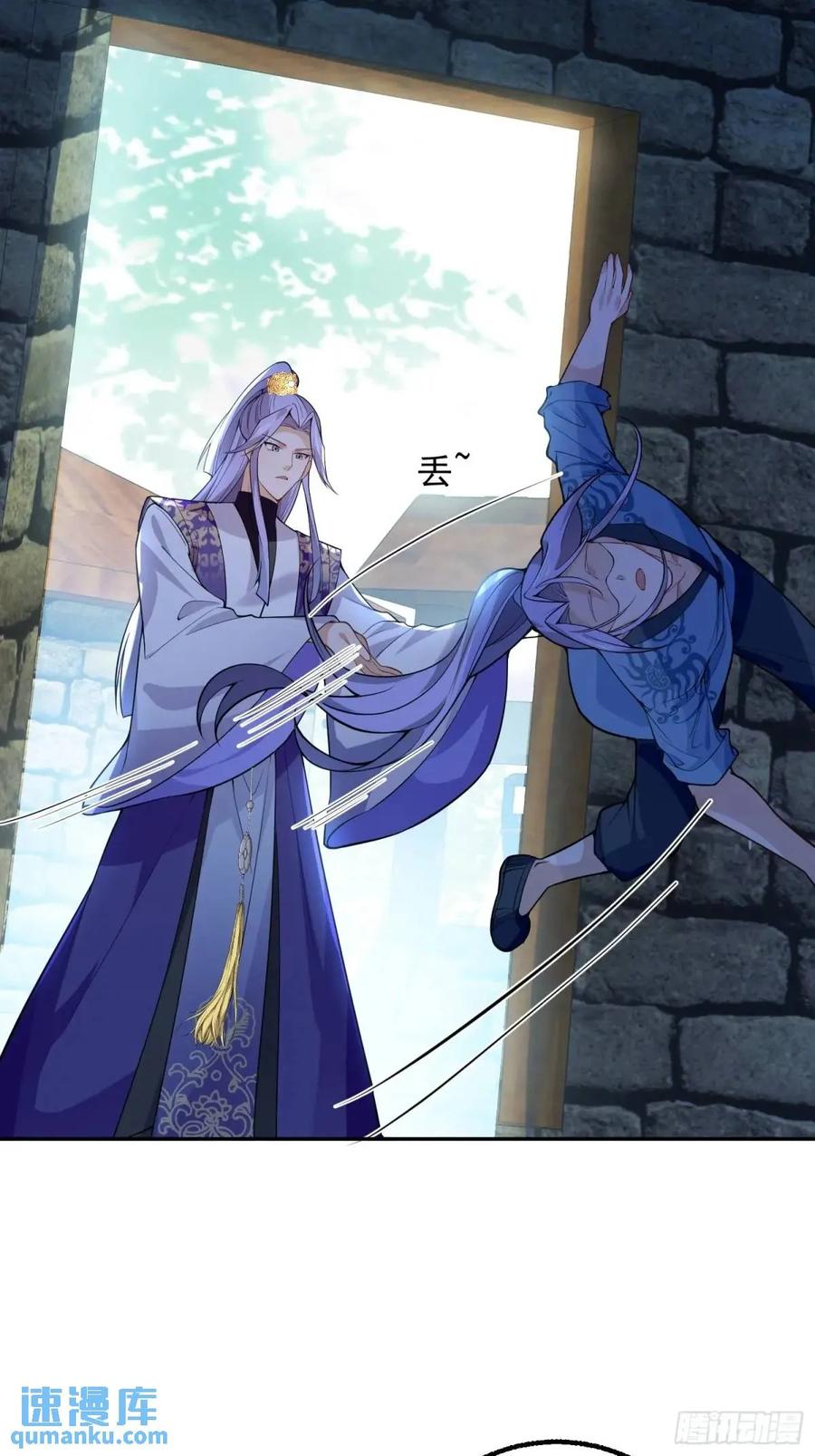 我！天命反派摆成了正道老祖 - 47-装逼招雷劈 - 第47张图