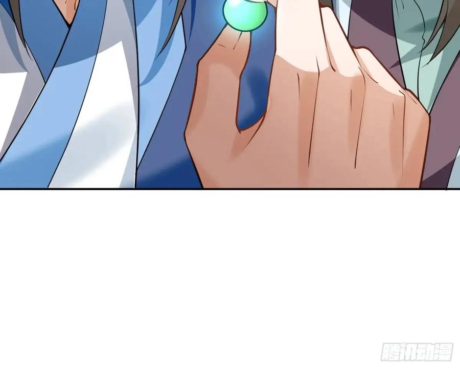 我！天命反派摆成了正道老祖 - 47-装逼招雷劈 - 第56张图