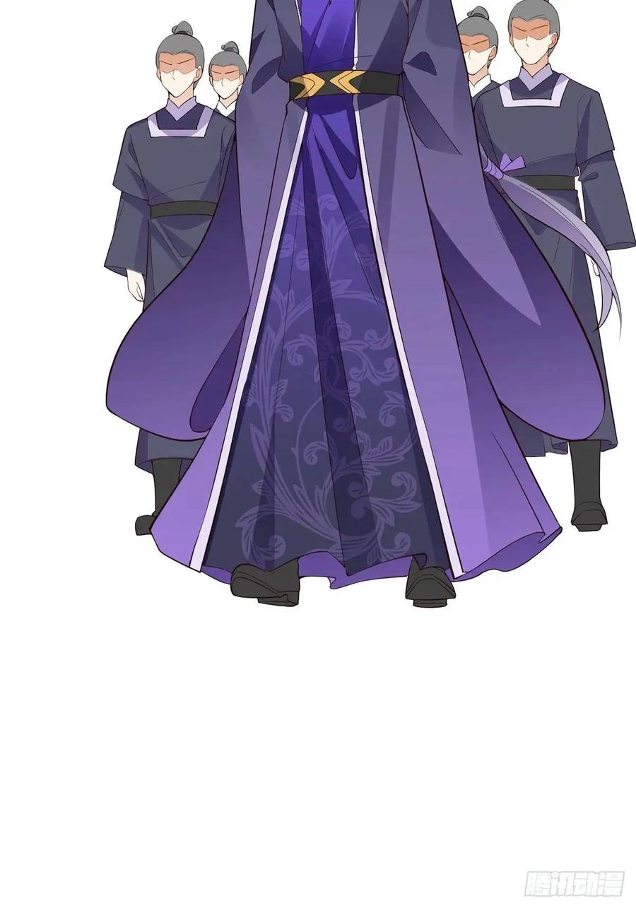 我！天命反派摆成了正道老祖 - 48-御月一上线! - 第66张图