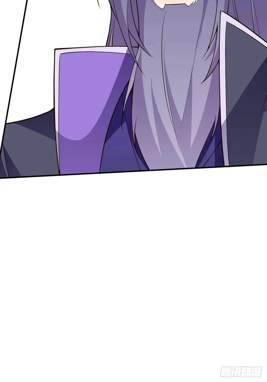 我！天命反派摆成了正道老祖 - 48-御月一上线! - 第68张图