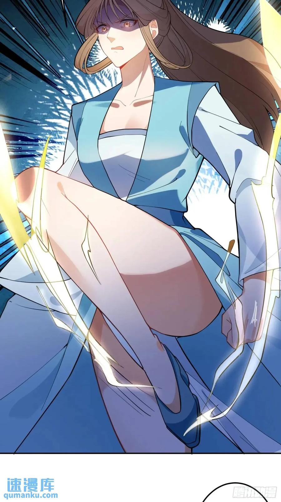 我！天命反派摆成了正道老祖 - 48-御月一上线! - 第32张图