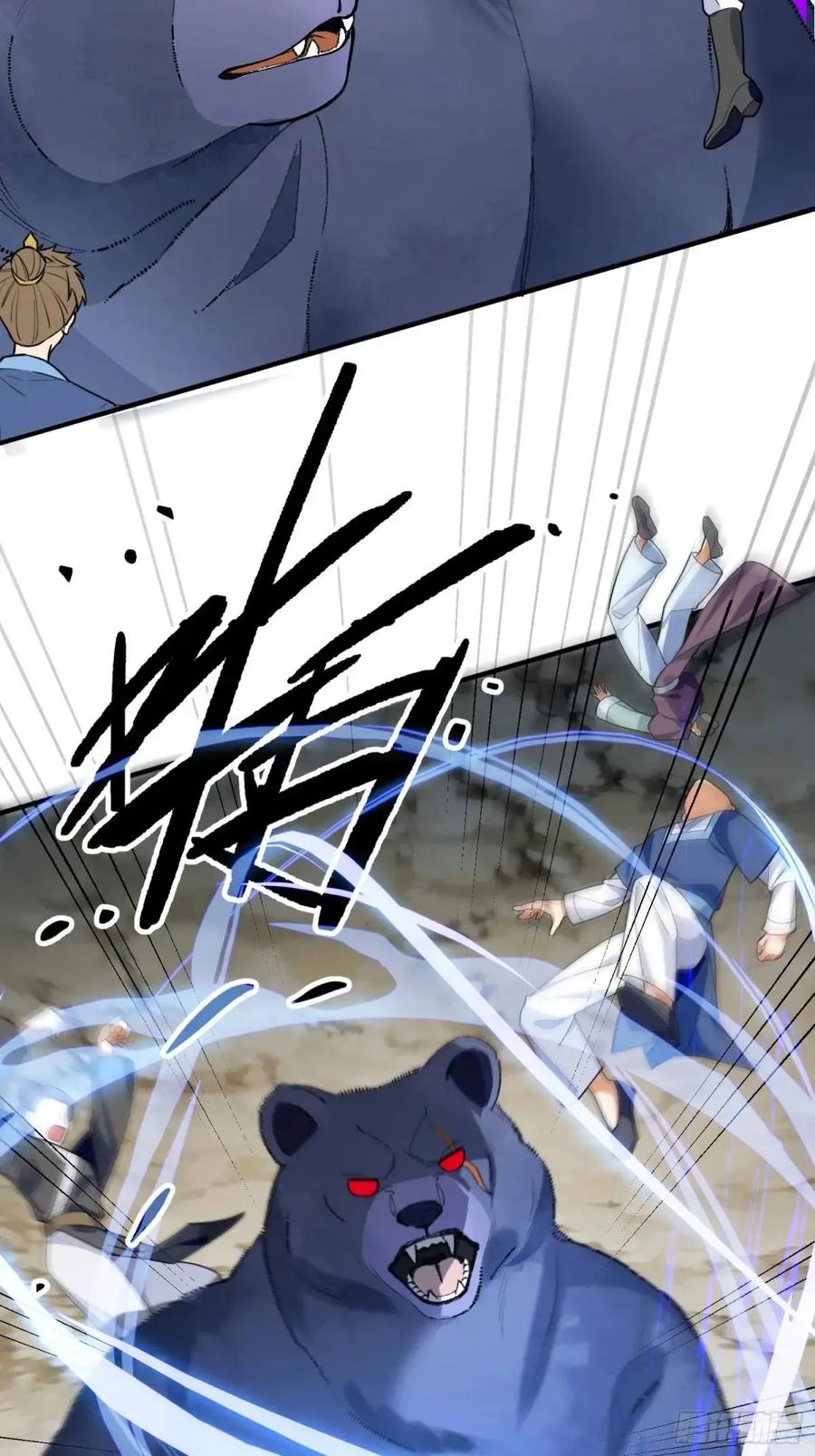 我！天命反派摆成了正道老祖 - 48-御月一上线! - 第47张图