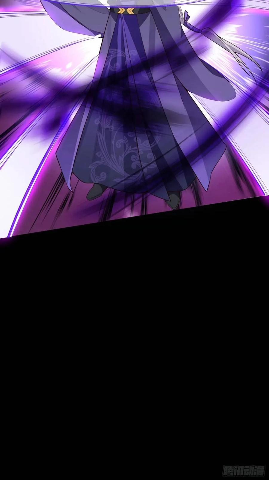 我！天命反派摆成了正道老祖 - 49-毒门死飞复燃 - 第24张图